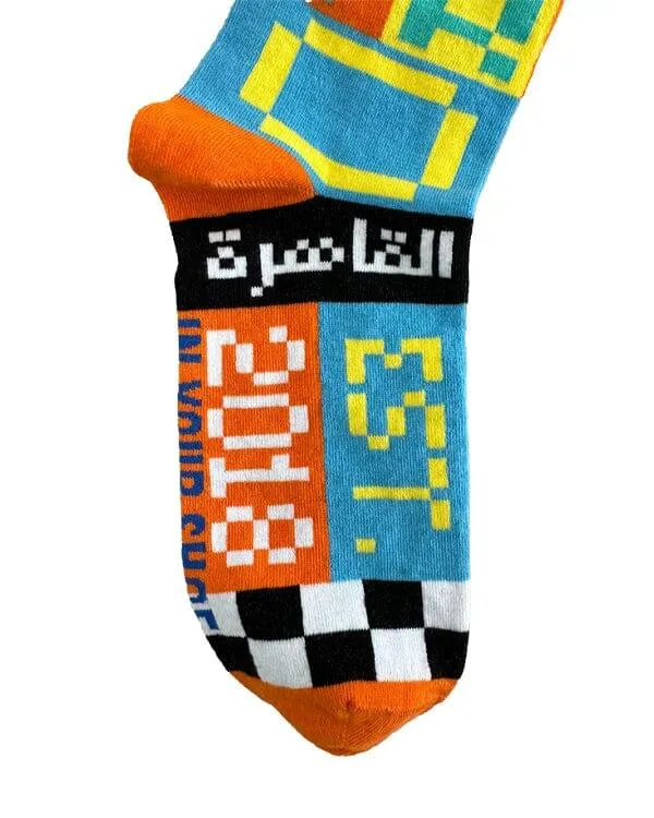 Cairo Neck Socks